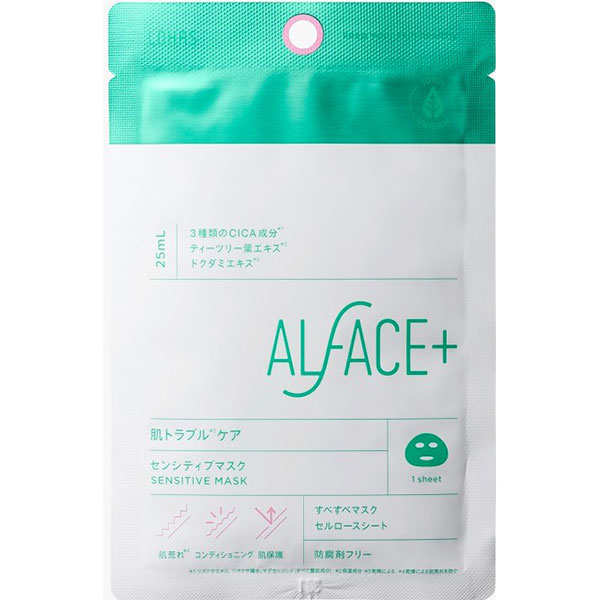Amazon | (ナノア)NANOA デイリー フェイスパック 医師が大注目