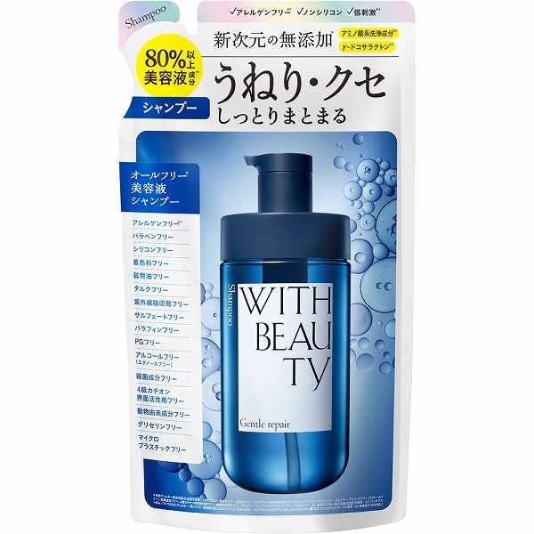 ウィズビューティ ジェントルリペア モイストシャンプー（詰め替え） 400mL