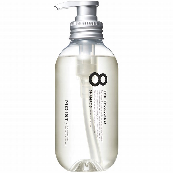 エイトザタラソ クレンジングリペア&モイスト 美容液シャンプー 475mL