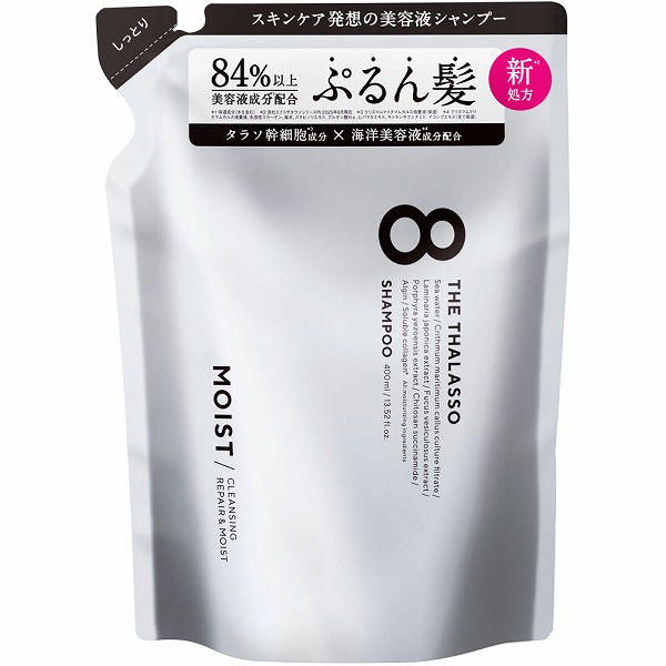 エイトザタラソ クレンジングリペア&モイスト 美容液シャンプー つめかえ用 400mL