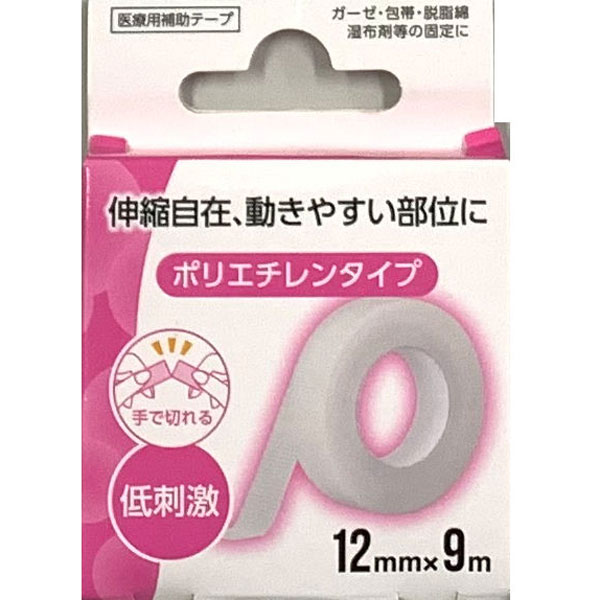 ポアテープ 12mm×9m