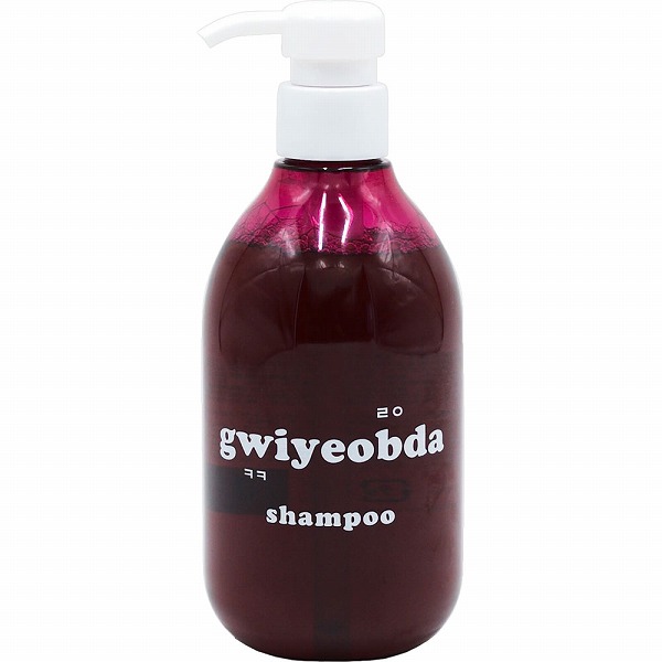 キヨプタしゃんぷー