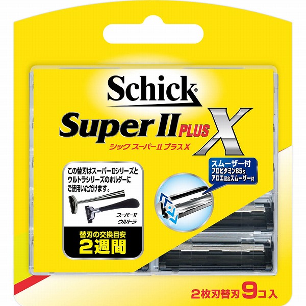 シック スーパーＩＩプラスＸ 替刃 9個