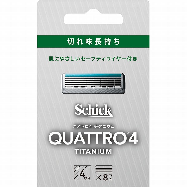 シック クアトロ4 チタニウム 替刃 8個