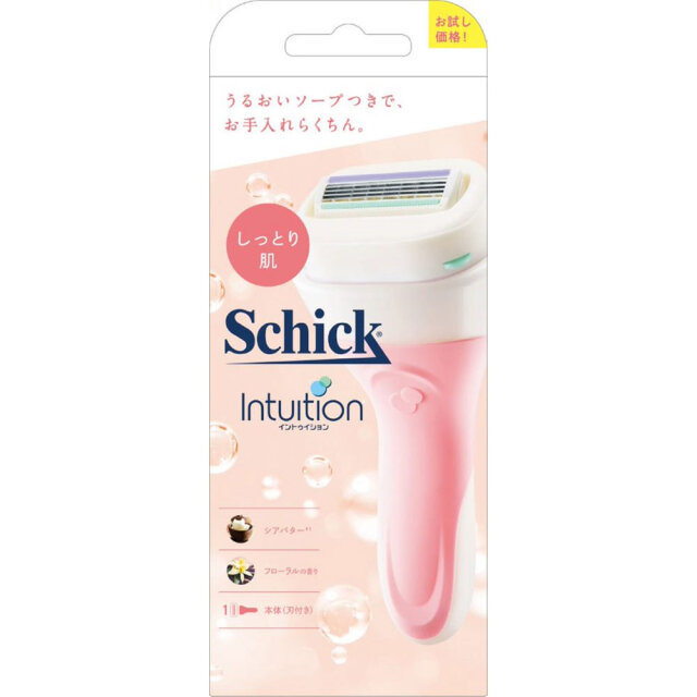 シック イントゥイション しっとり肌 ホルダー お試し用