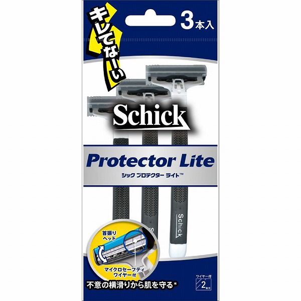 シック プロテクターライト 3本