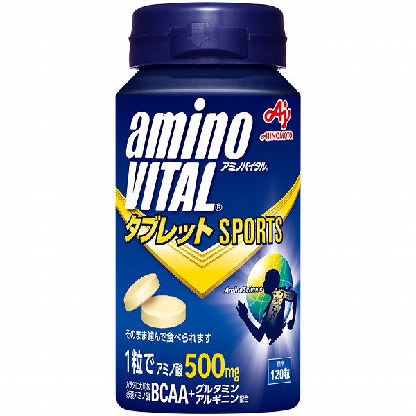 アミノバイタル タブレット 120粒