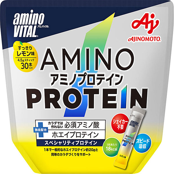 アミノバイタル アミノプロテイン」 レモン味 パウチ(135g（4.5g×30本）) 