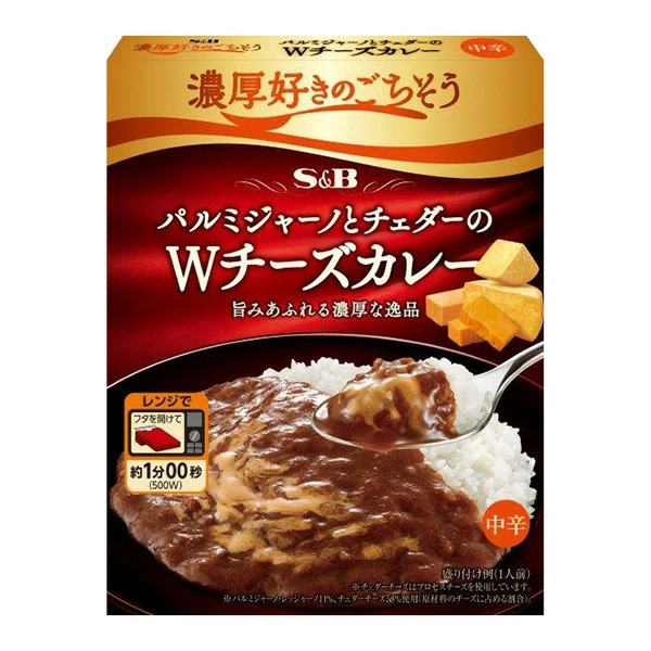 濃厚好きのごちそう パルミジャーノとチェダーのWチーズカレー 中辛 150g×36個 (1ケース)
