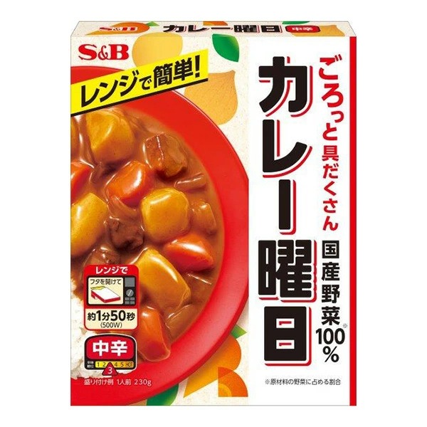 カレー曜日 中辛 230g×30個 (1ケース)