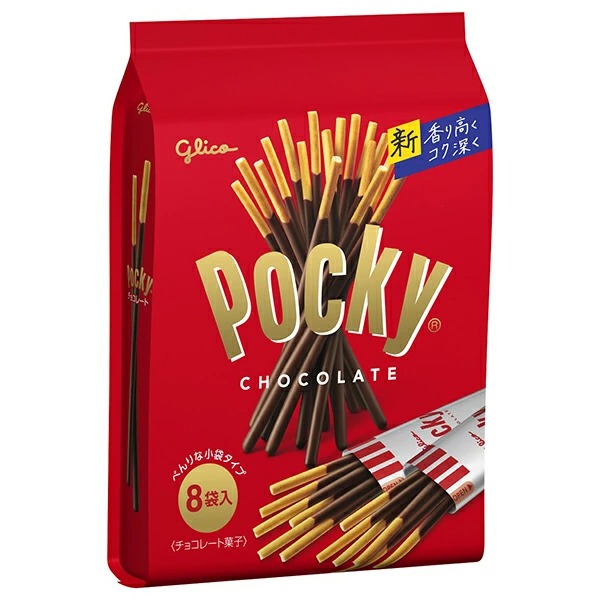 江崎グリコ ポッキーチョコレート 8袋入り×48袋セット (1ケース)