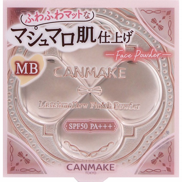 キャンメイク マシュマロフィニッシュパウダー MB マットベージュオークル 10g
