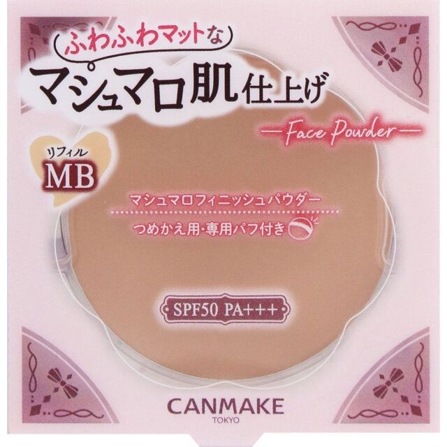 キャンメイク マシュマロフィニッシュパウダー リフィル MB マットベージュオークル 10g