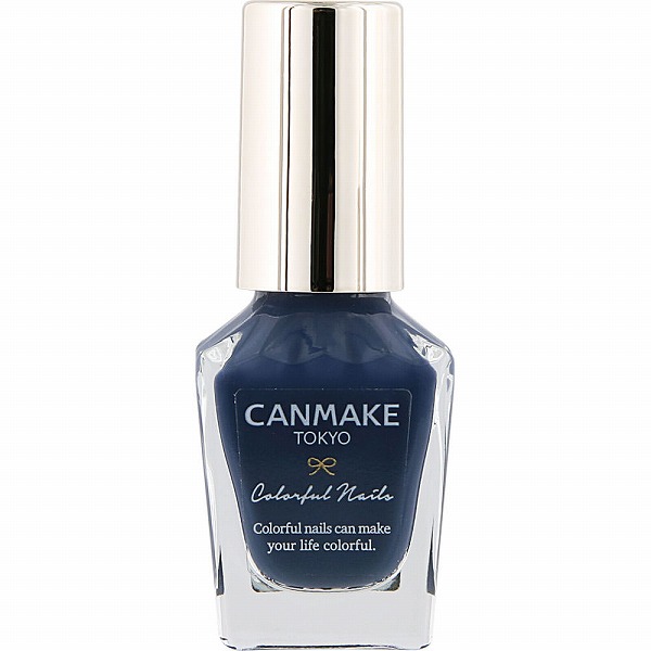 キャンメイク カラフルネイルズ N57 インディゴブルー 8mL
