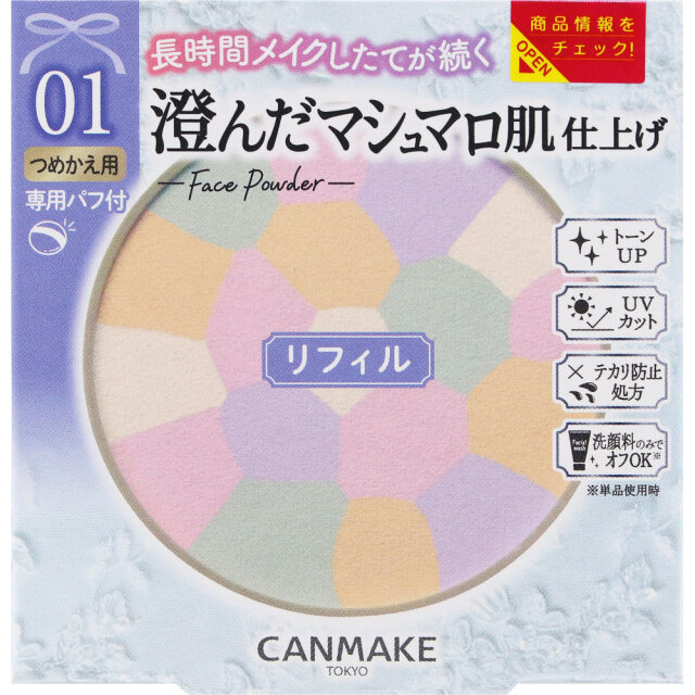 キャンメイク マシュマロフィニッシュパウダー～ABLOOM～リフィル 01 ディアレストブーケ