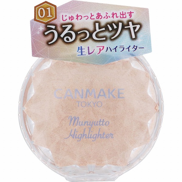 キャンメイク むにゅっとハイライター 01 ムーンライトジェム