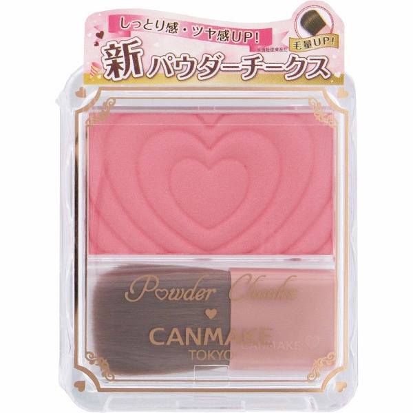 キャンメイク パウダーチークス P01 パワフルピンク