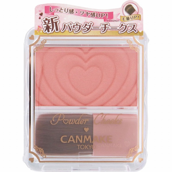 キャンメイク パウダーチークス P03 チアフルピーチ