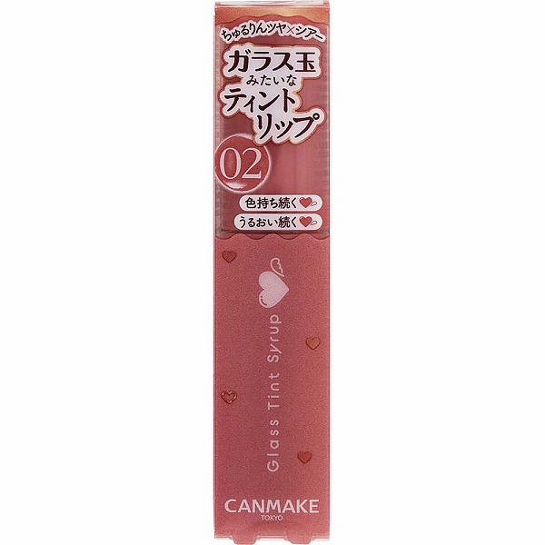 キャンメイク グラスティントシロップ 02 アイコニックローズ