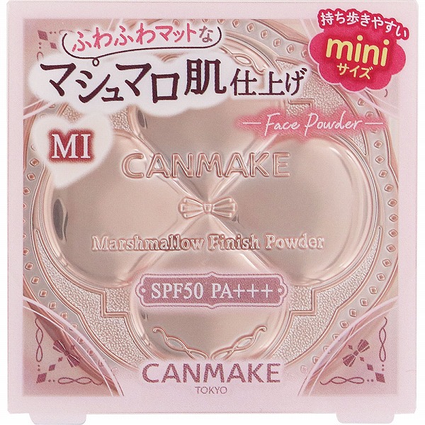 キャンメイク マシュマロフィニッシュパウダー mini MI マットアイボリーオークル