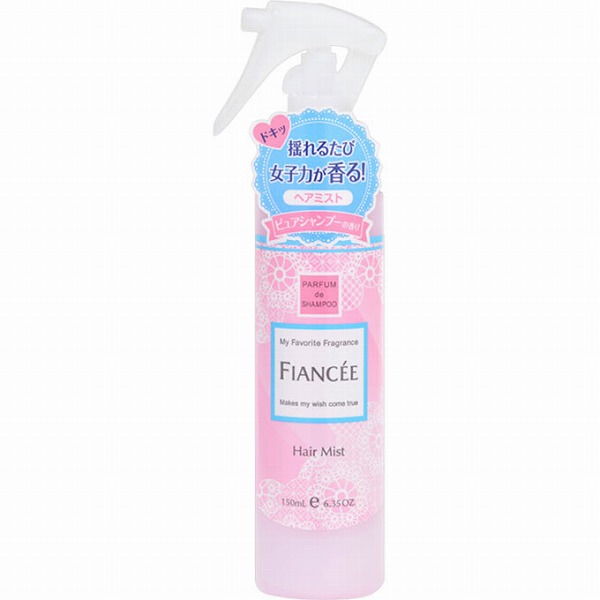 フィアンセ フレグランスヘアミスト ピュアシャンプーの香り 150mL