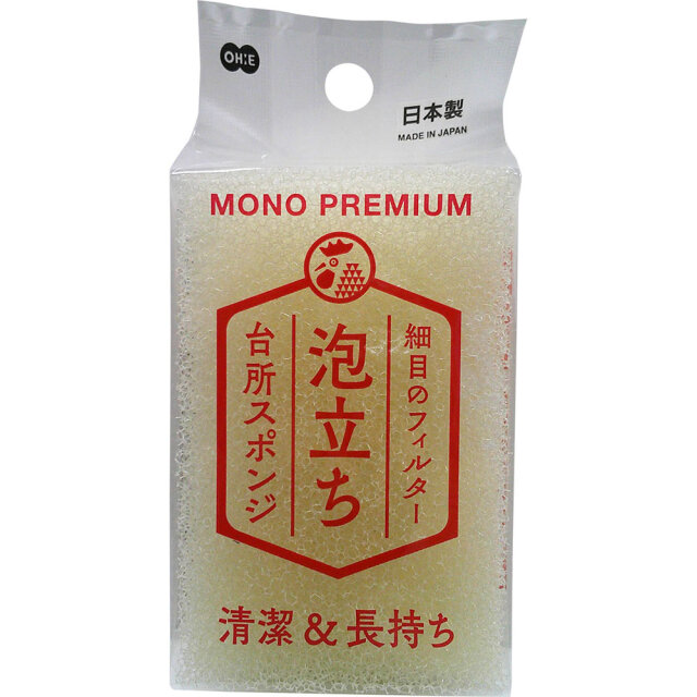 モノプレミアム 台所スポンジ 泡立ち 1個