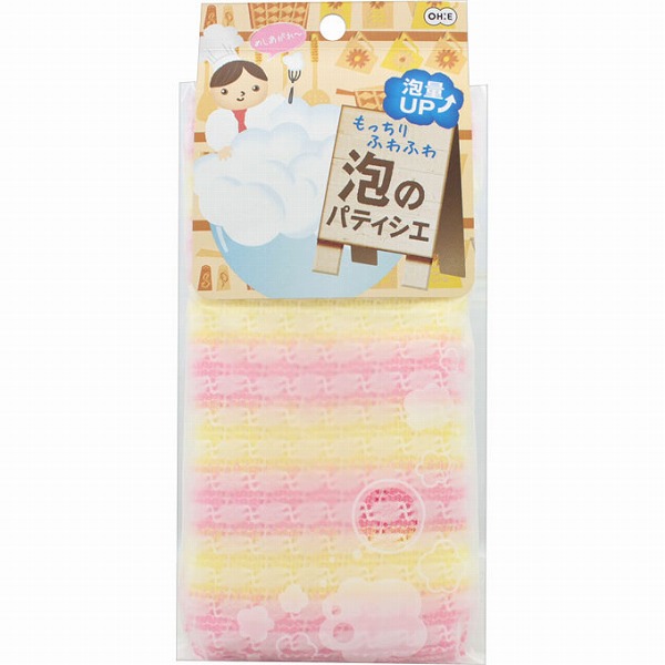 泡のパティシエ ボディタオル P ピンク