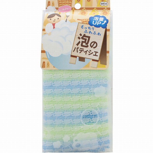 泡のパティシエ ボディタオル B ブルー