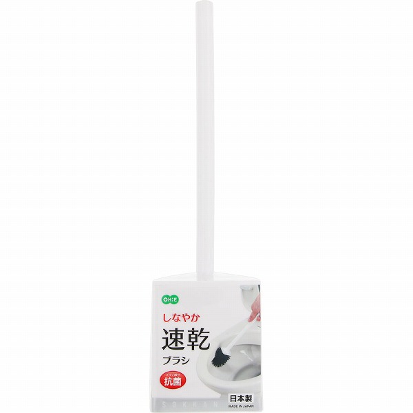しなやか速乾 トイレブラシ ケース付き