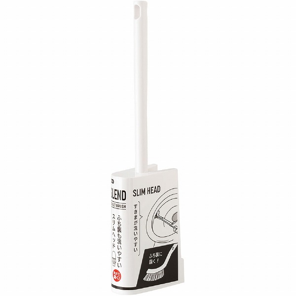 SLENDトイレブラシケース付き