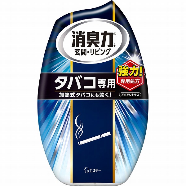 お部屋の消臭力 タバコ用 アクアシトラス 400mL