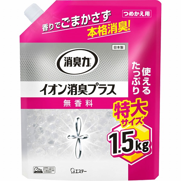 エステー 消臭力クリアビーズ イオン消臭プラス 特大 つめかえ 無香料 1.5kg