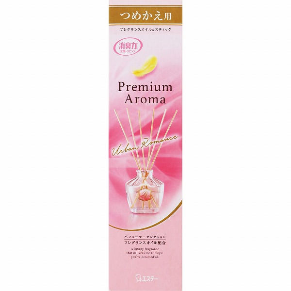 お部屋の消臭力 Premium Aroma Stick つめかえ アーバンロマンス 50mL