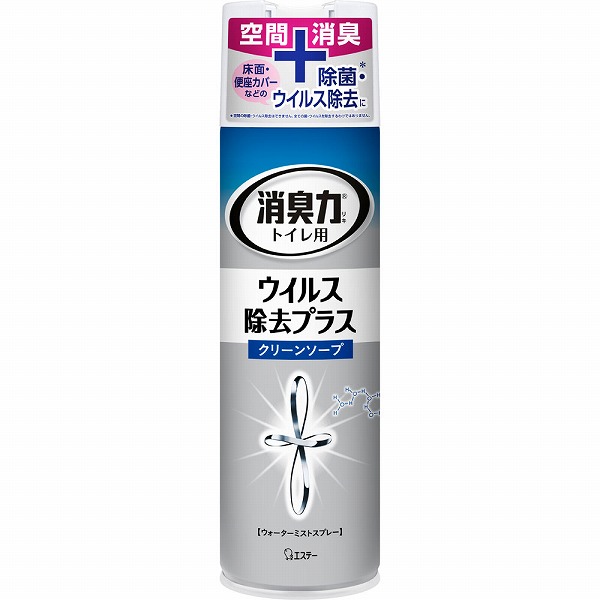 消臭力 トイレ用スプレー ウイルス除去プラス クリーンソープ 280mL