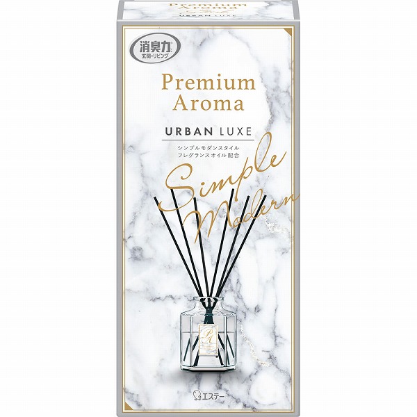 エステー お部屋の消臭力 Premium Aroma Stick 本体 アーバンリュクス 50mL