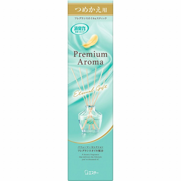 エステー お部屋の消臭力 Premium Aroma Stick つめかえ エターナルギフト 50mL
