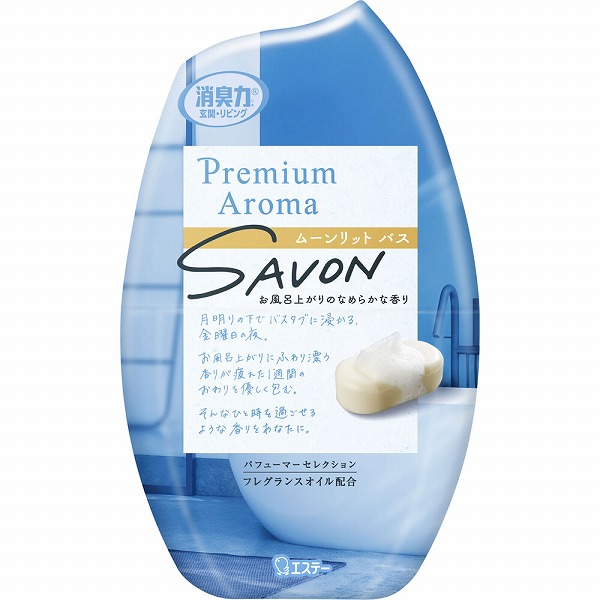 お部屋の消臭力 Premium Aroma ムーンリットバス 400mL