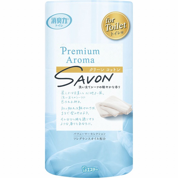 トイレの消臭力 Premium Aroma クリーンコットン 400mL