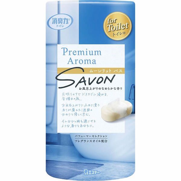トイレの消臭力 Premium Aroma ムーンリットバス 400mL