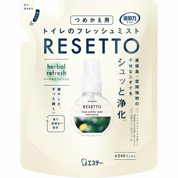 消臭力 トイレのフレッシュミスト RESETTO つめかえ ハーバルリフレッシュ 50mL