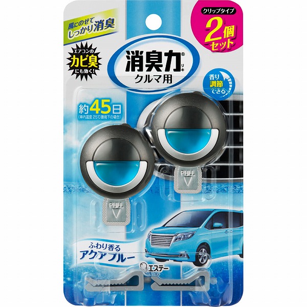 クルマの消臭力 クリップタイプ アクアブルー 3.2mL×2個