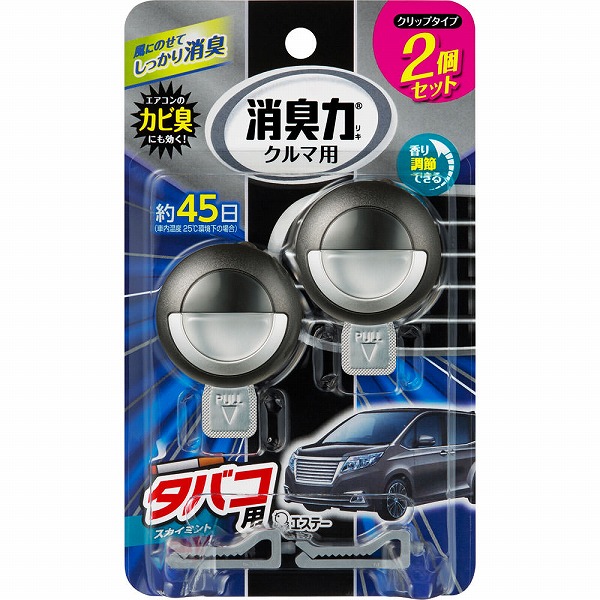 クルマの消臭力 クリップタイプ タバコ用スカイミント 3.2mL×2個