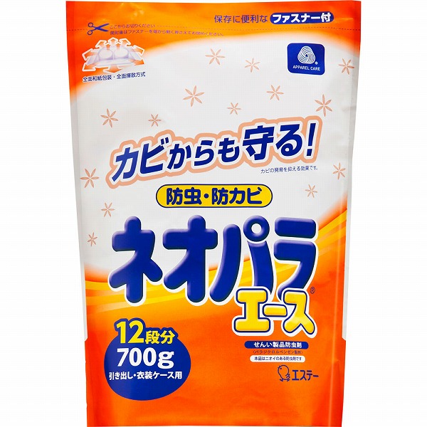 ネオパラエース 引き出し・衣装ケース用 700g（約88包）