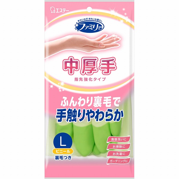 ファミリー ビニール中厚手 指先強化 Ｌ グリーン