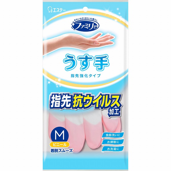 ファミリー ビニールうす手 指先抗ウイルス加工 Ｍ ピンク