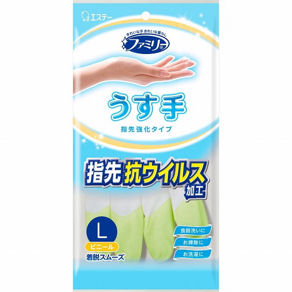 ファミリー ビニールうす手 指先抗ウイルス加工 Ｌ グリーン