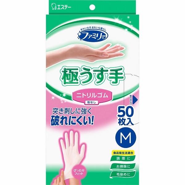 ファミリー ニトリルゴム 極うす手 Ｍ ホワイト 50枚