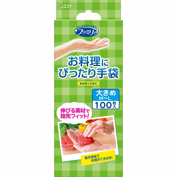 ファミリー お料理にぴったり手袋ＭＬサイズ 100枚