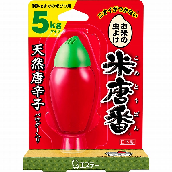 米唐番 5ｋｇタイプ 25g