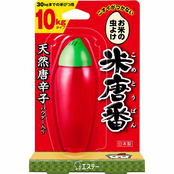 米唐番 10ｋｇタイプ 45g
